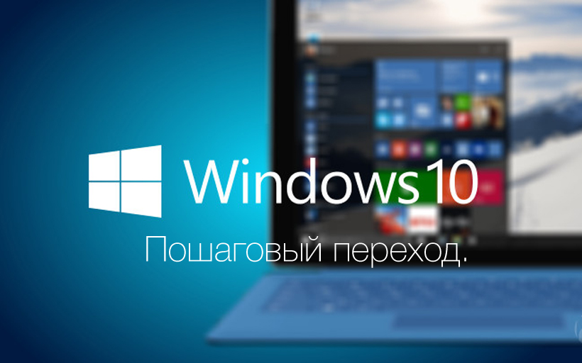 win10